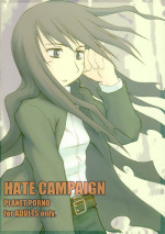 (CR34) [PLANET PORNO (Yamane)] HATE CAMPAIGN (Kino no Tabi)