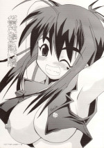 [Senbon Knock Zadankai] 世界で一番熱い膣