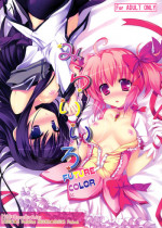 (COMIC1-5) [Happy Birthday] Mirai Iro (Puella Magi Madoka Magica) [English] [VLtrans]