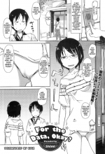 [Shimimaru] Shiryou ja Shikatanai ne? | For the Data, Okay? (COMIC Megastore H 2010-11) [English] [Decensored]