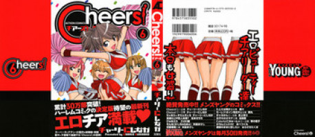 [Charlie Nishinaka] Cheers! 6 [English] [SaHa]