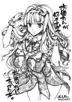 (C81) [ERECT TOUCH (Erect Sawaru)] O Hime-chin ga Sukisugi Tetamaranai omake hon. (THE IDOLM@STER)