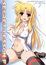 (SC37) [from SCRATCH (Johnny)] SECRET LESSON F -CHARMING TEACHER- (Mahou Shoujo Lyrical Nanoha StrikerS) [Digital]