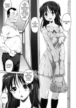 [Zero no Mono] Iregui (Junai Kajitsu 2011-05) [English] [Yoroshii] [Digital]