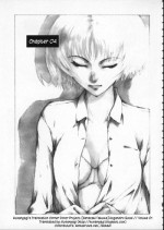 [Harazaki Takuma] Koganeiro Butai (Golden Stage) Ch. 4 [ENG] [Kusanyagi]