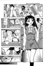[Takeki Michiaki] Yamino Juuen Ch.02 (ENG) =LWB=