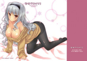(C81) [KONOHA (Hotei Kazuha)] Hatsujou Princess 3 (THE iDOLM@STER)