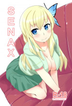 (C81) [G.net9 (Amami Mikiya)] SENAX (Boku wa Tomodachi ga Sukunai) [English] [Soba-Scans]