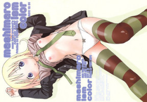 (C81) [seza team (sezan)] mashimaro ism color (Ichigo Mashimaro)