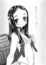(C81) [宝魂] おりこうちょっぴり。