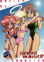 [GUST (Harukaze Soyogu)] Angel Burst!! (Tenshi ni Narumon!, Battle Athletes Daiundoukai)