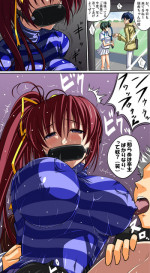 [Datenshi no Ana (Decarabia)] Mizuki Shikomarechu (Comic Party)