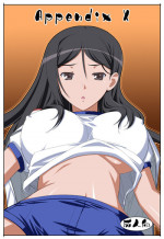 (C79) [Datenshi no Ana (Decarabia)] APPENDIX X