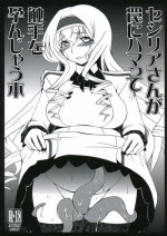 (COMIC1☆5) [Hanjuku Yude Tamago (Canadazin)] Cecelia-san ga Wana ni Hamatte Shokushu wo Haran jau Hon (IS <Infinite Stratos>)