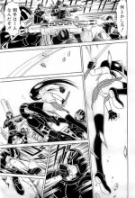 Mutoh Tetsu - Uniform 1-10