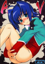 (C81) [Kitsune (Negoro Tachikawa)] Aichi Video (Cardfight!! Vanguard)