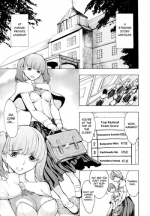 [Hakaba] Himitsu no Hana En | The Secret Garden No One Nose [English] [Chocolate]