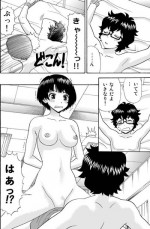 [Aka Shiroki Iro] あの夏でAV【16P】