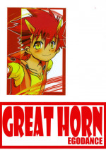 Nanamatsu Kenji (Egodance) - Great Horn