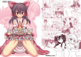 [Takakuya (Takaku Toshihiko)] Koristic Violence (Touhou Project) [English]