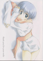 (C63) [A.L.C (Kannazuki Nem)] thank you, for your smile (Sakura Taisen 2)