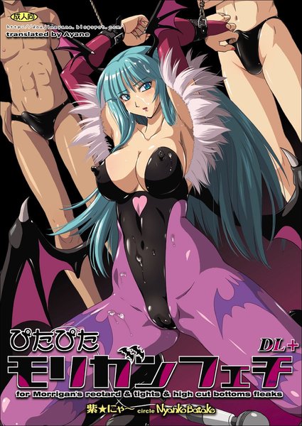 [Nyanko Batake (Murasaki Nyaa)] Pitapita Morrigan Fetish DL + (Darkstalkers) [English] [Ayane] [Digital]