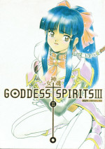 (C55) [Otokodama, RPG COMPANY (Various)] GODDESS SPIRITS III (Oh! My Goddess, Sakura Wars)