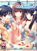 (C79) [TIES (Takei Ooki)] Zu~tto! FireSisters★ (Bakemonogatari) [English] [EHCove]