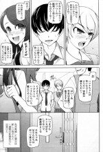 [Miito Shido] Bokura no Isshuukan (Complete)