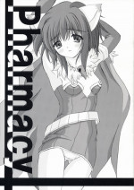 (RAG-FES5) [Ark Emerald (Nanase Mizuho)] Pharmacy (Ragnarok Online)