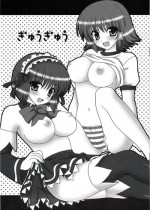 [Argyle] Gyuugyuu (Quiz Magic Academy)