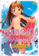[Kani Kani] Chi Chi Pocket