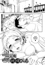 [Carn] Aa Junjou Bitch (COMIC Megastore 2012-02) [English] [CGrascal]