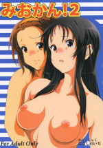 [Otokojuku (Nanashi Noizi)] Mio Kan! 2 (K-ON!) [Digital]