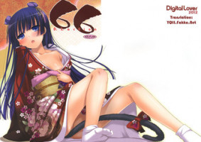 (SC54) [Digital Lover (Nakajima Yuka)] D.L.action 66 (Ore no Imouto ga Konna ni Kawaii Wake ga Nai) [English] [YQII]