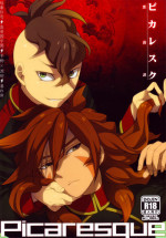 [Abaretabi (Suke6)] Picaresque (Inazuma Eleven) [English]