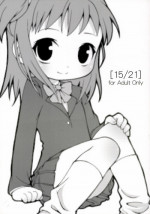 (SC27) [Hirokaworld (Hirokawa)] 15/21 (3-nen B-gumi Kinpachi Sensei Densetsu no Kyoudan ni tate!)