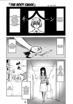 (C67) [Tsurikichi Doumei (Umedama Nabu)] Gen Inan | The Root Cause (Genshiken Kemono Arawaru) (Genshiken) [English] =LWB=