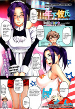 Younger Boyfriend Alternative One More Time! [English] [Rewrite] [FUKE + 4dawgz]