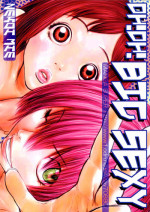 [Manga Super (Nekoi Mie)] Oh! Oh! Big Sexy (FLCL) [English] [FUKE]