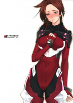 (C81) [Gold Rush (Suzuki Address)] Ayasebon (Guilty Crown)
