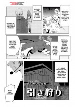 [Suemitsu Dicca] Hiki Kari | Bait and Attack (Koushoku Shounen Vol. 01) [English] [desudesu]
