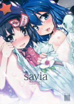 (C81) [Eclipse (Rougetu)] savia (Touhou Project)