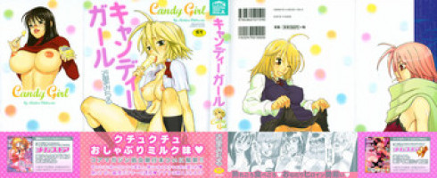 [Chikasato Michiru] Candy Girl [English] [Tadanohito]