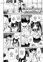 [Fujisaka Lyric] Nuku-Nuku Ofuro H | Warm and Cozy "Ecchi" Bath [English] [Mistvern]