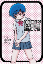 [Picorros] Honey Cream Slave