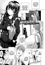 [Ootsuka Reika] Love Konnyuu! | Love Mixing! (COMIC LO 2012-03) [English] =TV=
