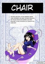 (Circle E) Chair [English]
