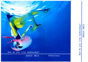 (C75) [09Factory (Oohara Kyutarou)] How do you like wednesday (Blue Submarine No.6) [English] [Club Cowslip]