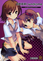 (COMIC1☆4) [Renai Mangaka (Naruse Hirofumi)] BIRIBIRI Syndrome (Toaru Majutsu no Index) [English] {ydwtt}